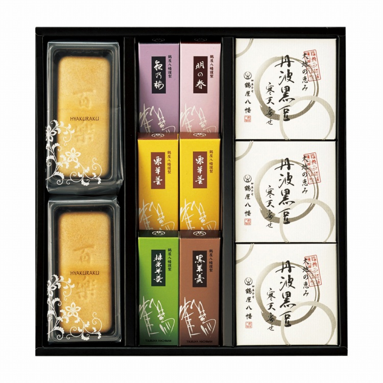 詰め合わせ ✩ ご注文ページ お菓子 詰め合わせ 透明袋 袋詰め おかしのマーチ (omtma8629)【お菓子