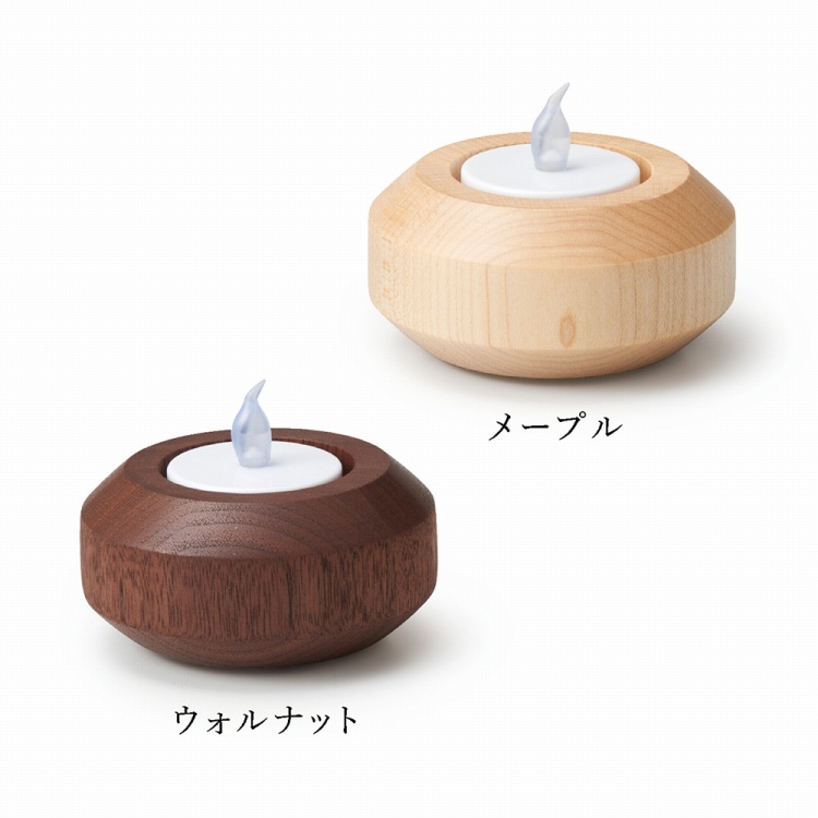 コサイン キャンドルホルダー POT | ハーモニック 商品検索サイト