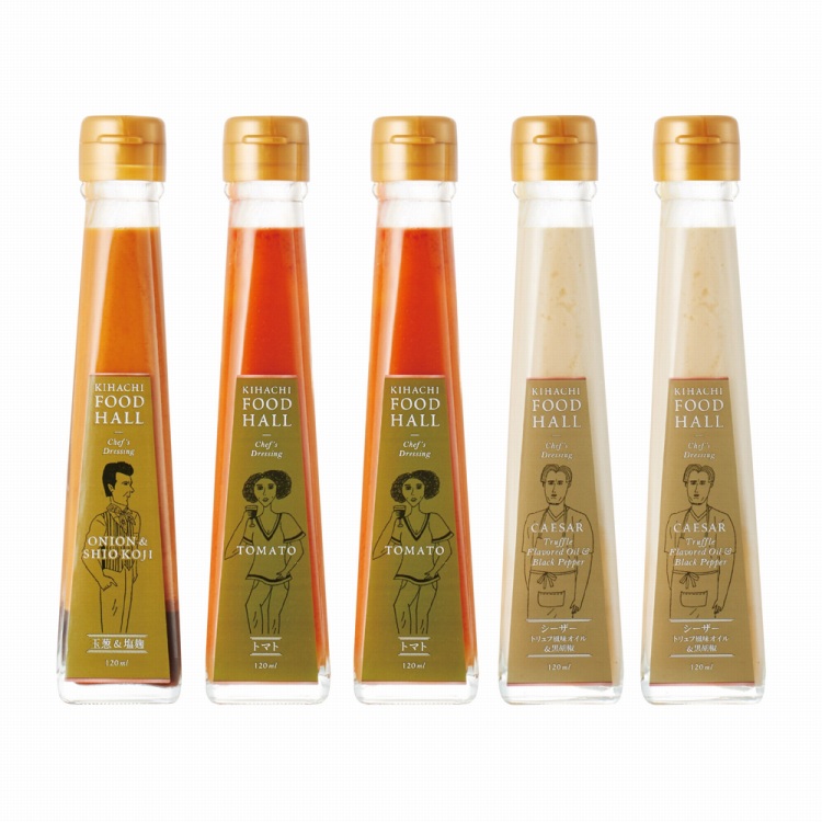 キハチフードホール シェフズドレッシングセット | ハーモニック