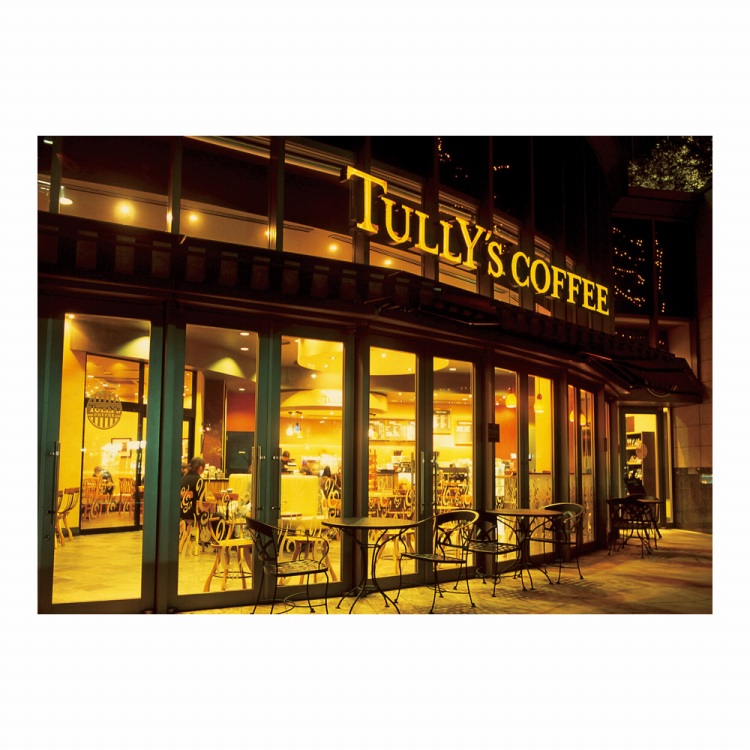 タリーズコーヒー　レギュラーコーヒー　10点 タリーズコーヒー レギュラーコーヒー詰合せ(細挽き 2種200g計5