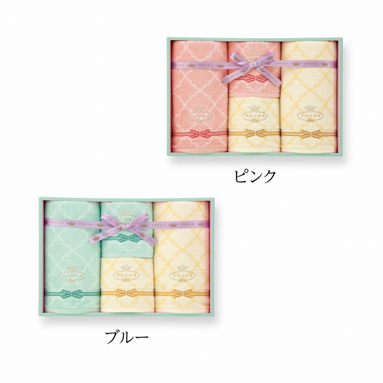 トッカ タオルセット | ハーモニック 商品検索サイト