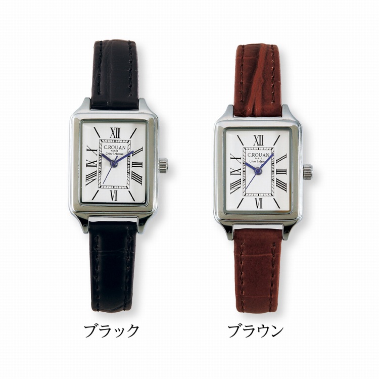 セ・ルーアン レディースウォッチ - ハーモニック 商品検索サイト