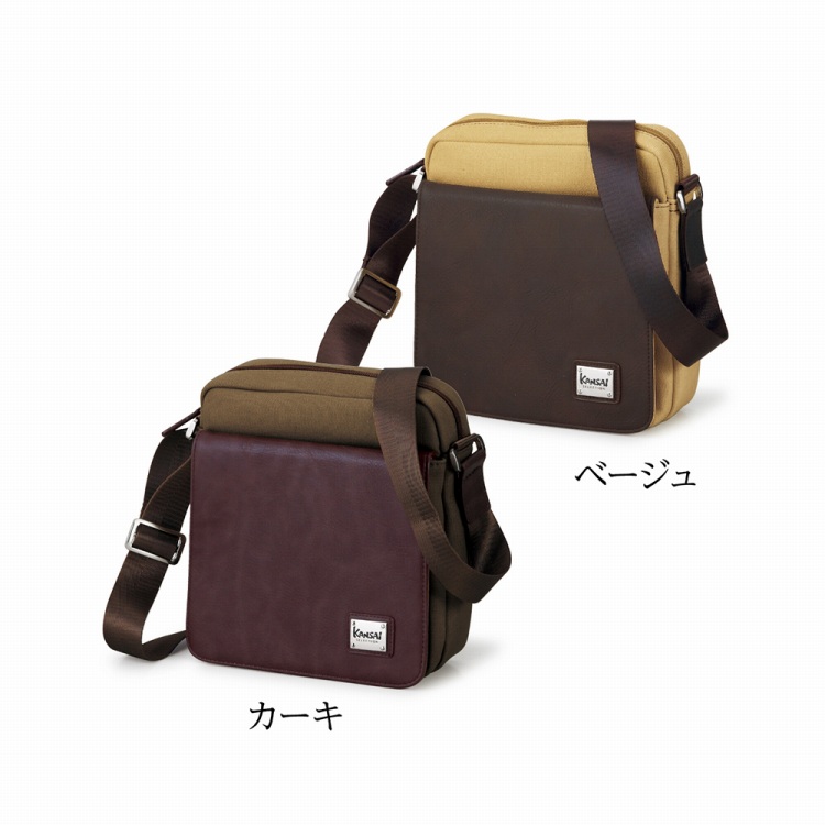 クラシカルミニカンカン ナスカン レバー 20mm 内径 10個セット 全2色 回転 レバー付き