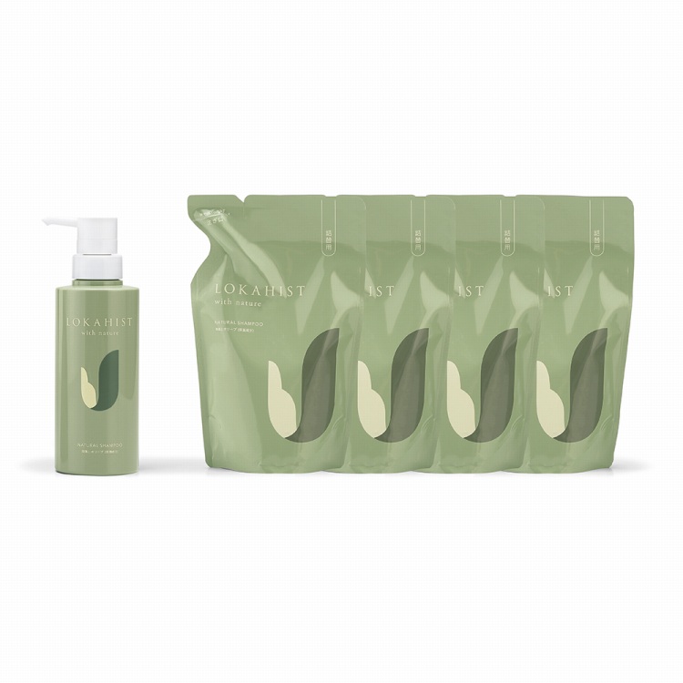 ぽっぽAXImichtebyシャンプーS500ml3個 CHINOSHIO ロカヒストBMシャンプー＆詰替用セット