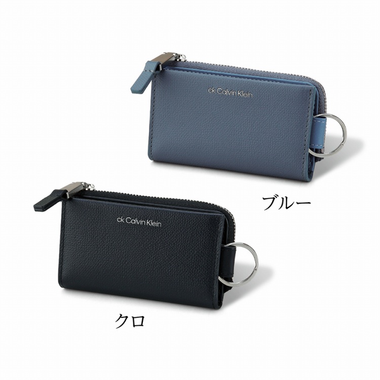 美品 カルバンクライン ラウンドファスナー財布 キーケース セット 楽天市場】【全品10倍☆10/24(金)20時～】シーケー カルバン