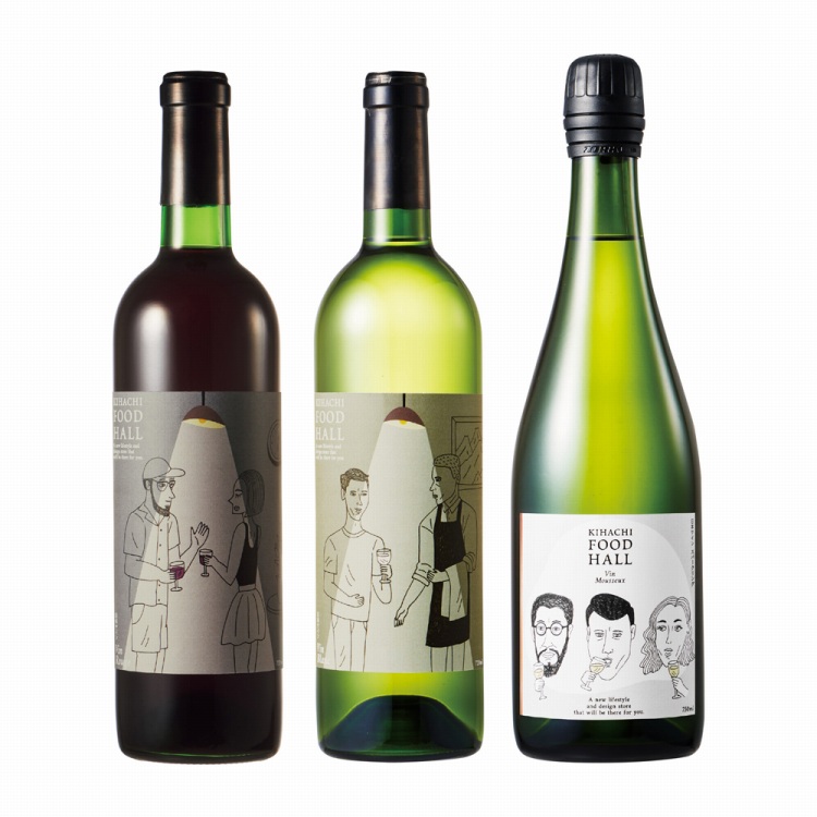 日本ワイン3本セット(希少品) キハチフードホール 日本ワイン3本セット | ハーモニック 商品