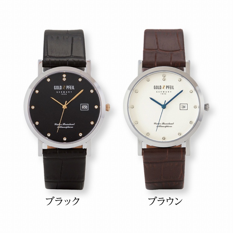 新品　GOLDPFEIL ワールドタイム　メンズウォッチ GOLD PFEIL 腕時計 メンズ メンズ腕時計 ゴールドファイル