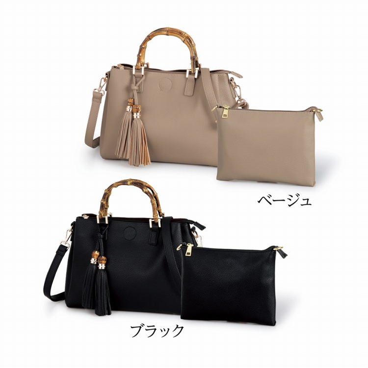 ★ハンドメイド★ ミニチュア 2wayバッグ エトゥープ ドールアウトフィット アークドール 2WAY手提げバッグ - ハーモニック 商品検索サイト