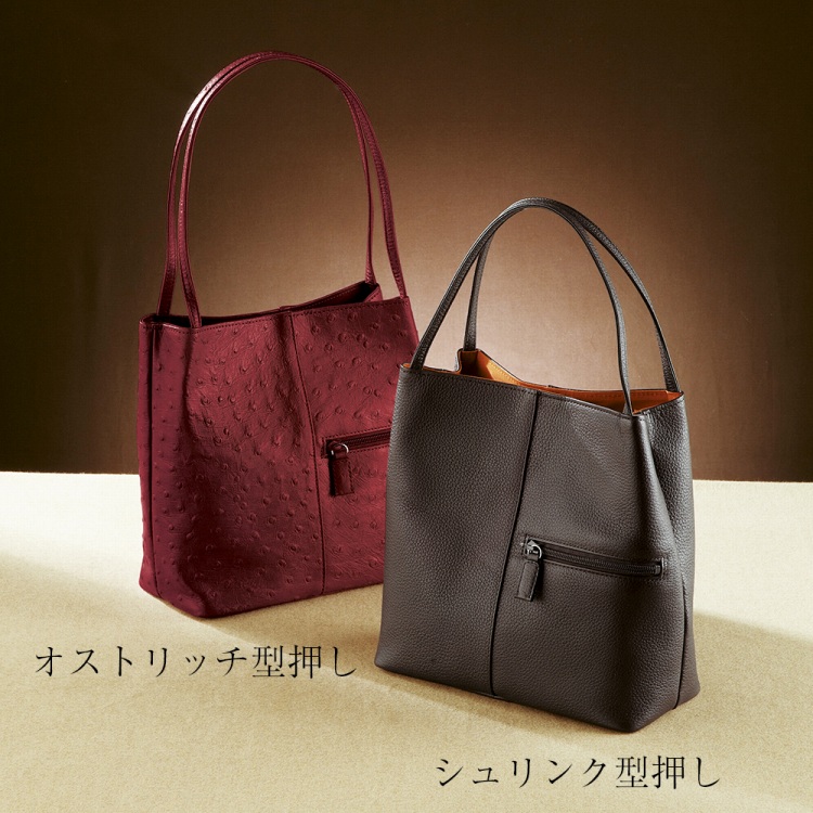 本革オーダーバッグ　25cm 本革オーダーバッグ 25cm