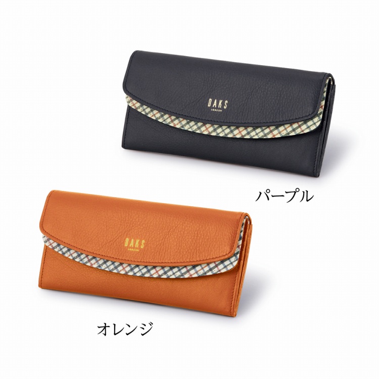 DAKS ブラック 長財布 オリジナルボックス付き CLASSIC 長財布｜DAKS（ダックス）公式オンラインショップ