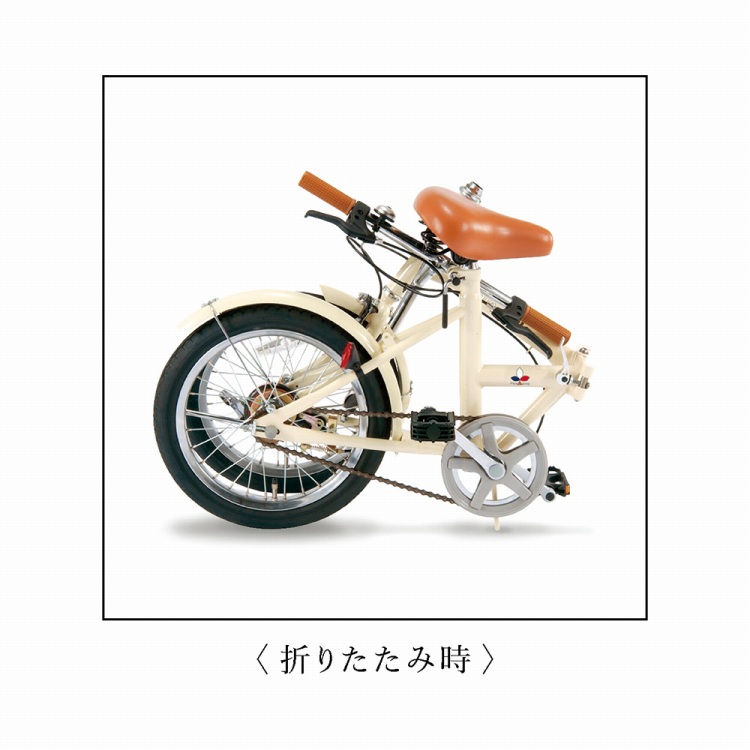 [ガロ品] 折りたたみ自転車　16インチ　シンプルスタイル ガロ品] 折りたたみ自転車 16インチ シンプルスタイル Amazon