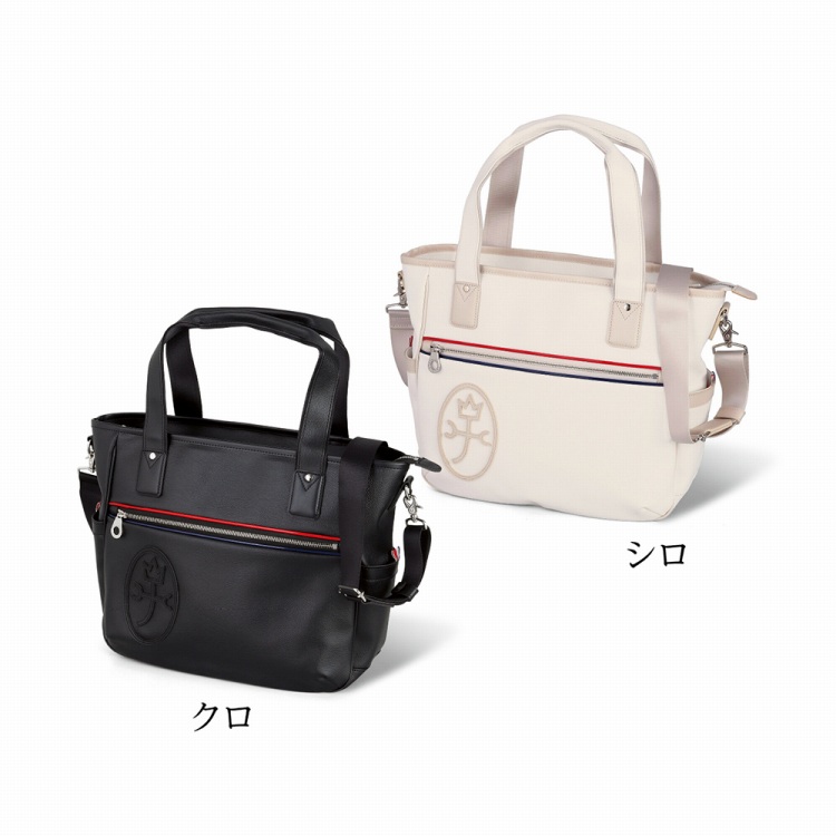 カステルバジャック トートバッグ | ハーモニック 商品検索サイト