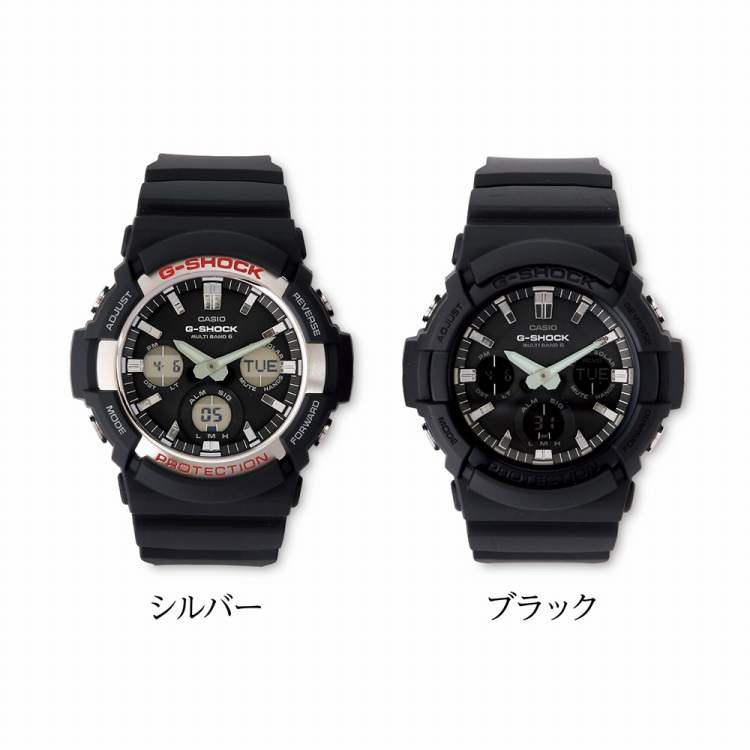 G-SHOCK メンズソーラー電波ウォッチ | ハーモニック 商品検索サイト