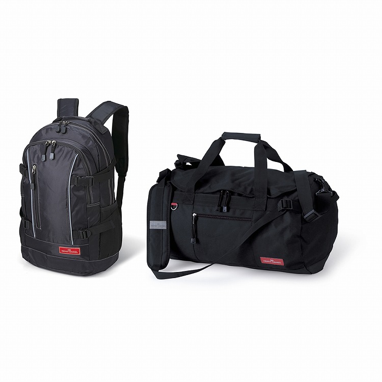 ヘンリー・ダニエル デイパック・ボストンリュックセット