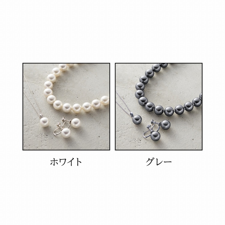 パール アクセサリー まとめ売り 16 楽天市場】パール ネックレス 一粒 ダイヤモンド 真珠 Crescent