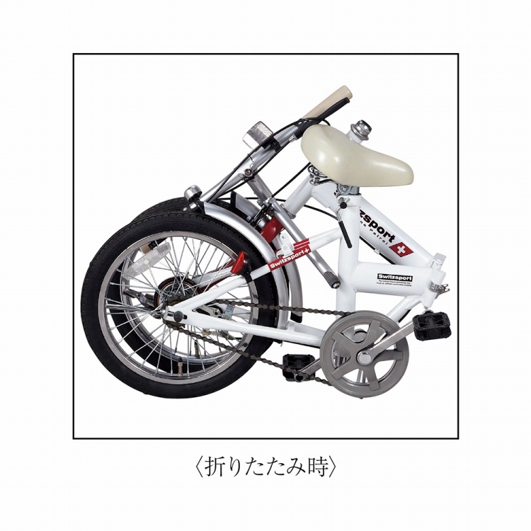 スウィツスポート 16型折りたたみ自転車 - ハーモニック 商品