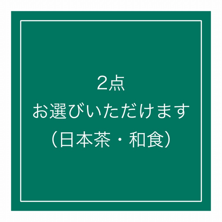 500394111001